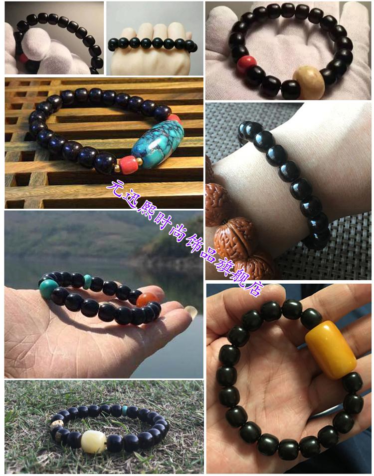 印尼黑金椰蒂手串单圈佛珠原色散珠手链男原生态珠耶椰帝椰壳8正圆