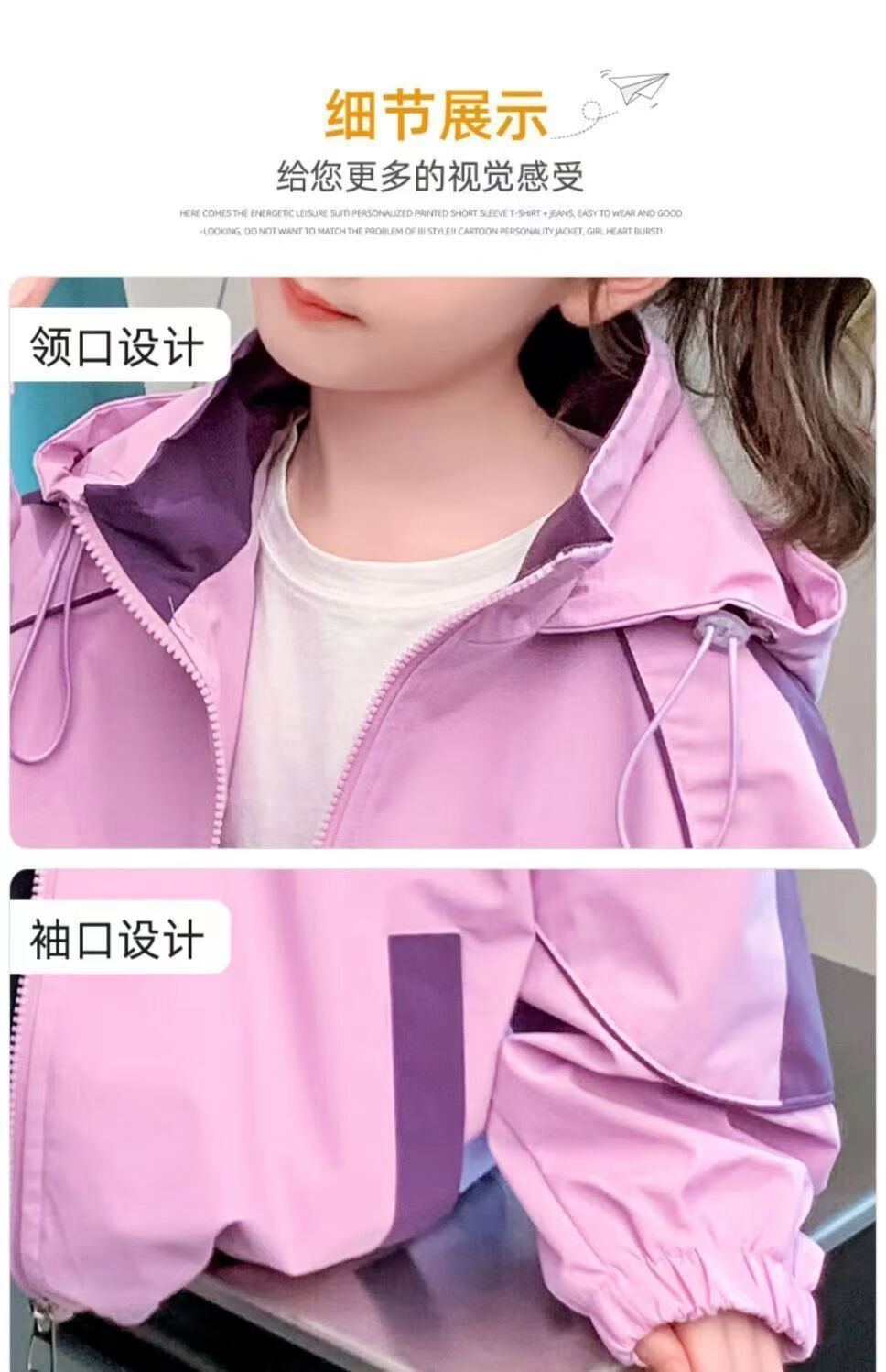 O1CN01awphf11xCSWcFWOEI_!!1821576407.jpg