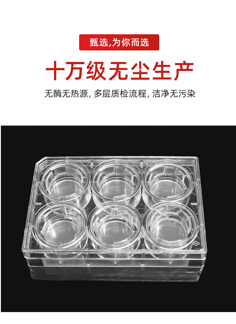 2b5ce1089c766f44.jpg