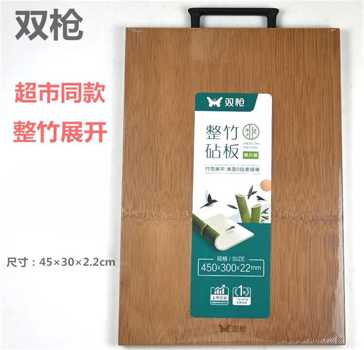 5a984d325ba61685.jpg