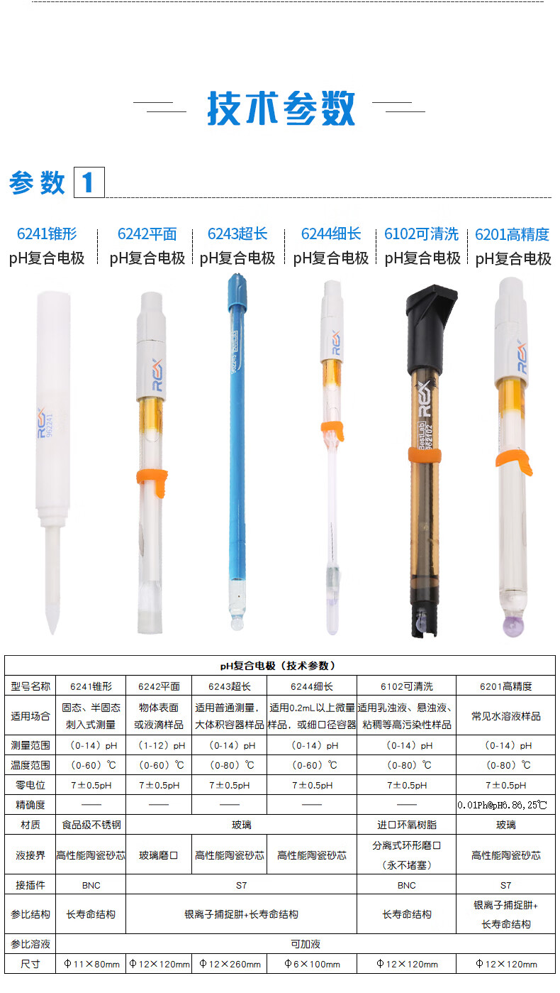 2c2a3cf5698fdd63.jpg