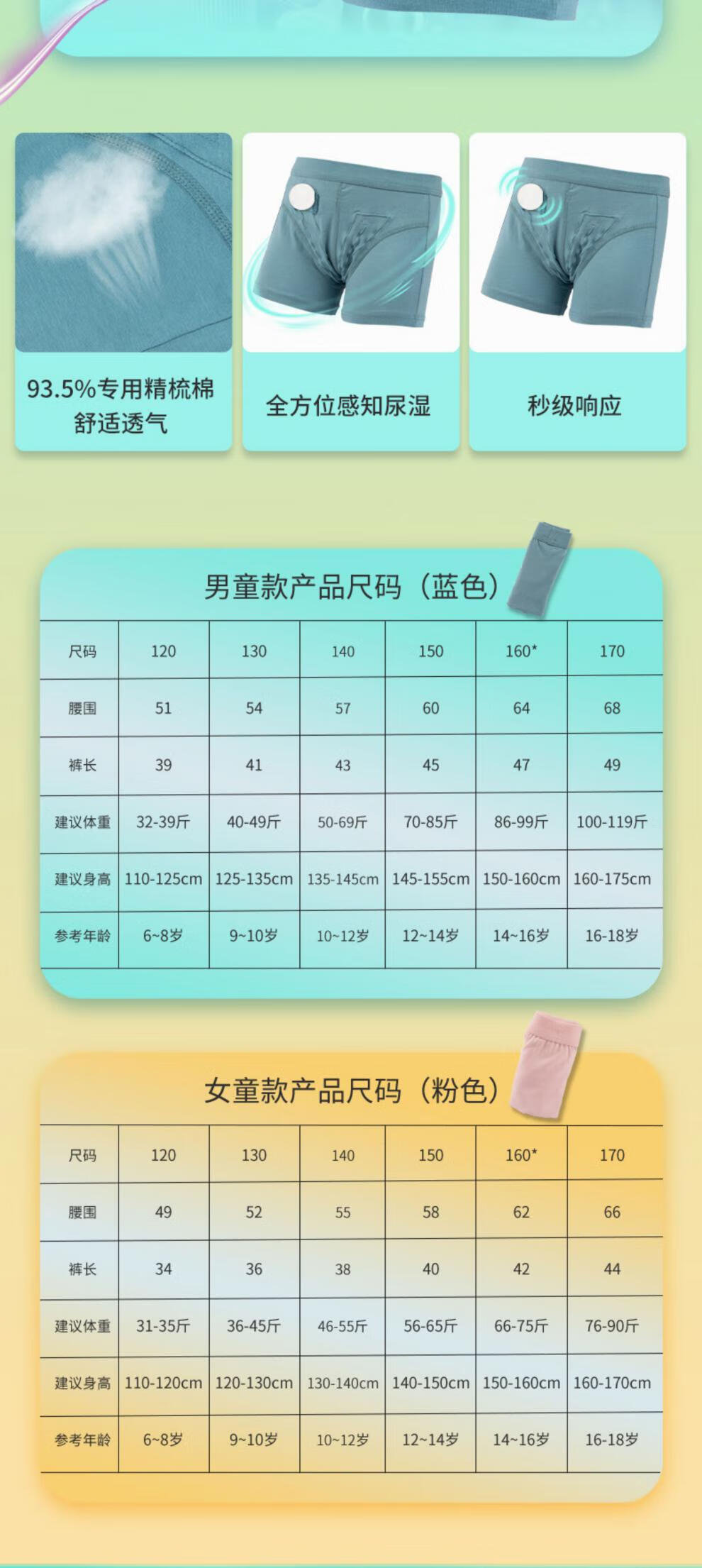 9fed87a4b2e349d8.jpg