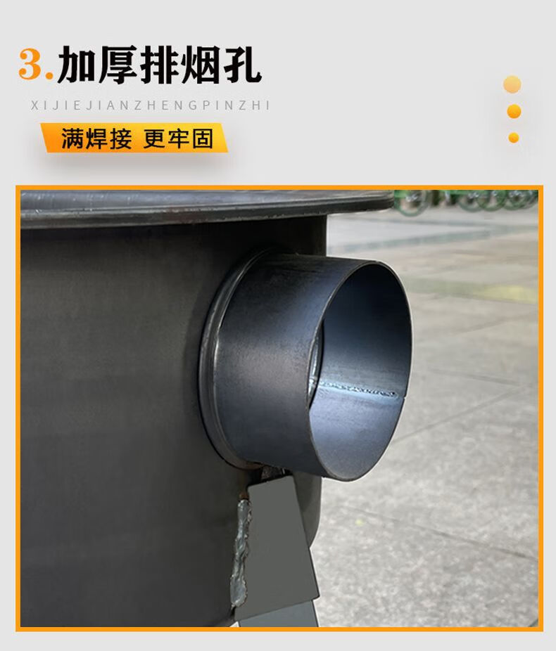 85268675-f7fe-4164-adb1-e62327370e17.jpe