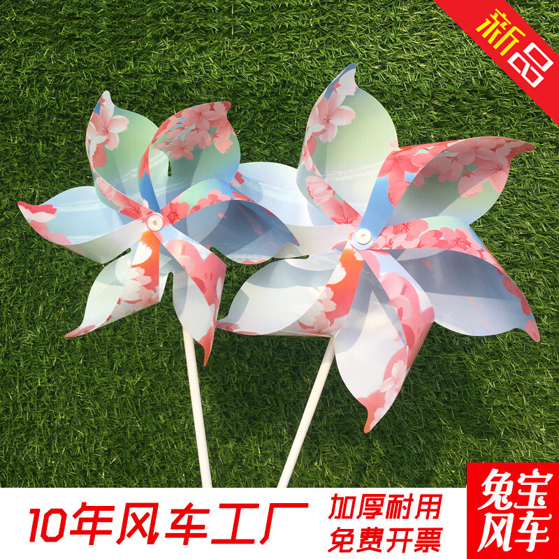 3564e5440d117cf0.jpg
