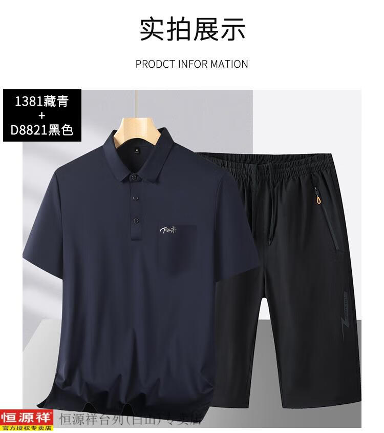 8f2e93a5ede4868d.jpg
