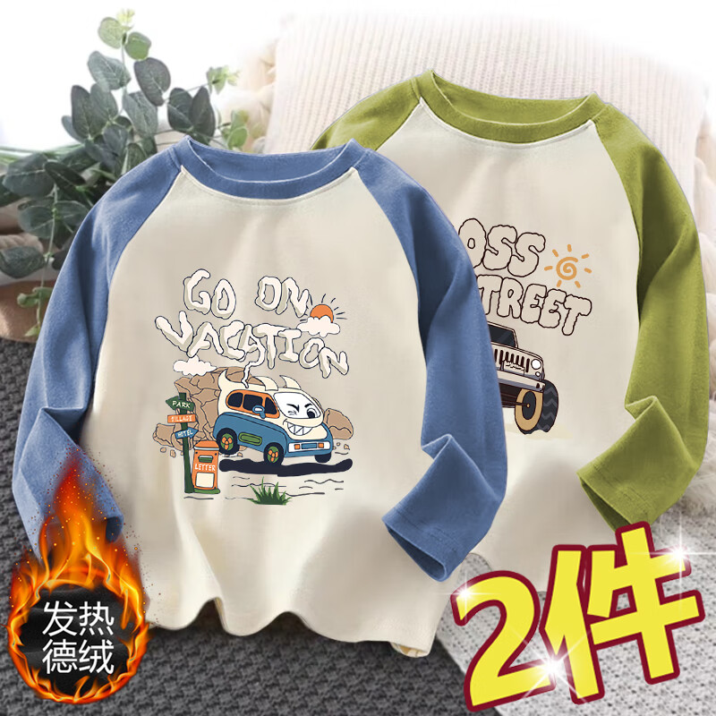 3eeb501a01c6e59c.jpg