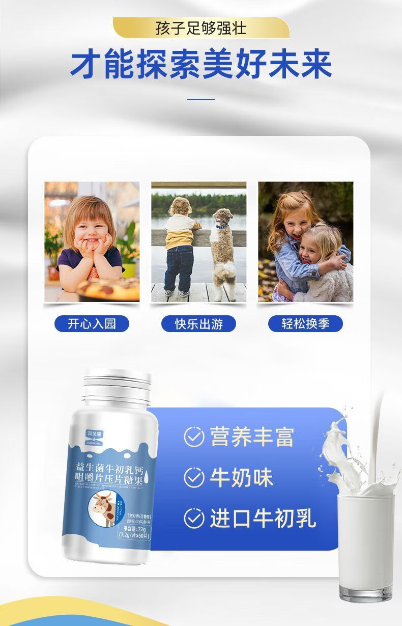 75c4914a74266bfa.jpg