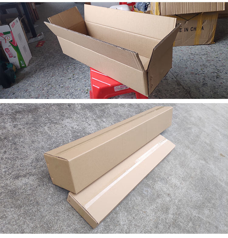 超长方形长条纸箱扁长方体快递打包装盒箱子大号鲜花兰花纸盒60cm长10