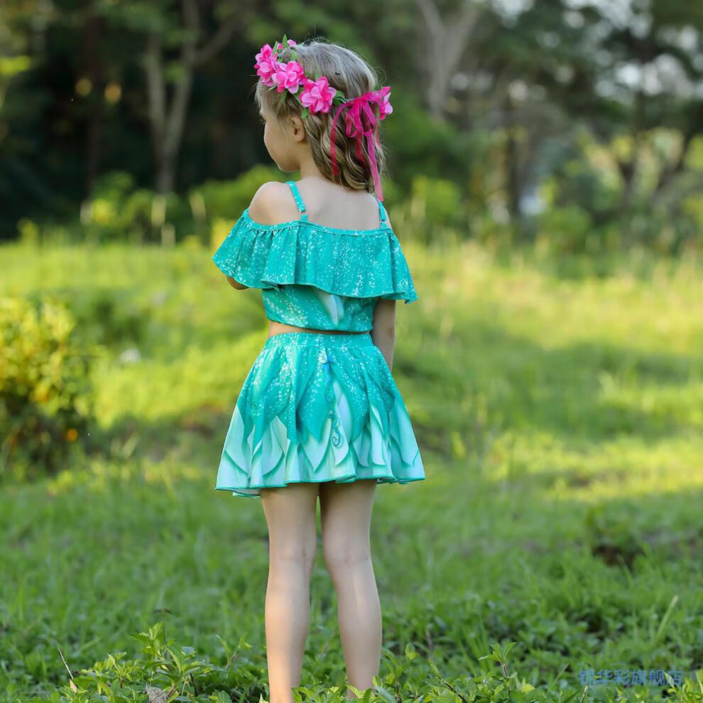 女童泳衣爱莎鱼公主儿童女孩夏季分体式吊带短裙游泳衣两件套抖音精选