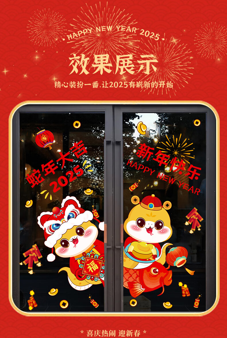 80ea30c953000dc9.jpg