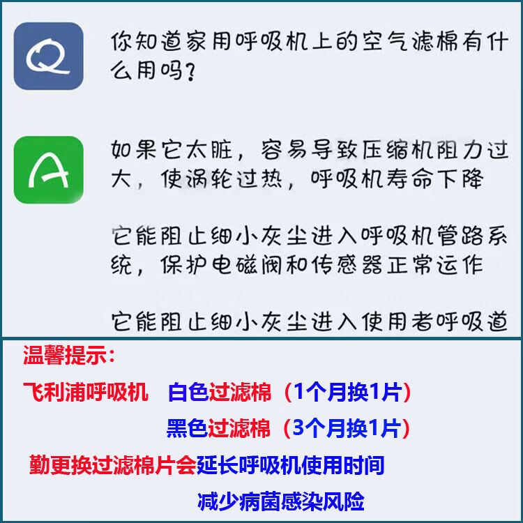 5c31a52bf9df4dca.jpg