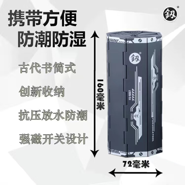 6701f60f7804e33d.jpg