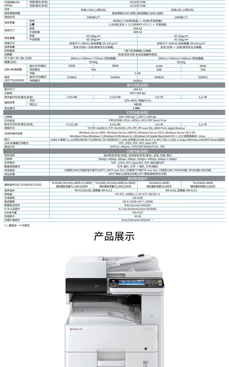 8fd1d8b43579edcb.jpg