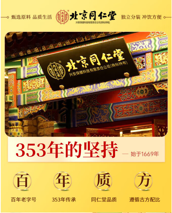 fdd1a88925d51f04.jpg