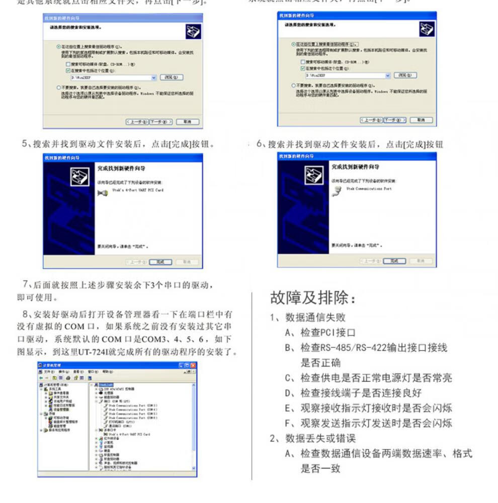 6932196b5329df74.jpg