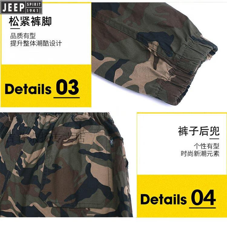 9e59c1cc73946dfa.jpg