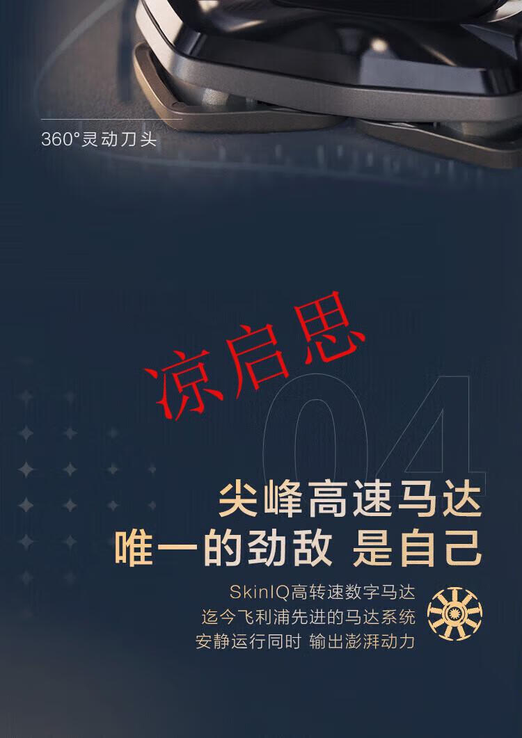 bd0690104239aea3.jpg
