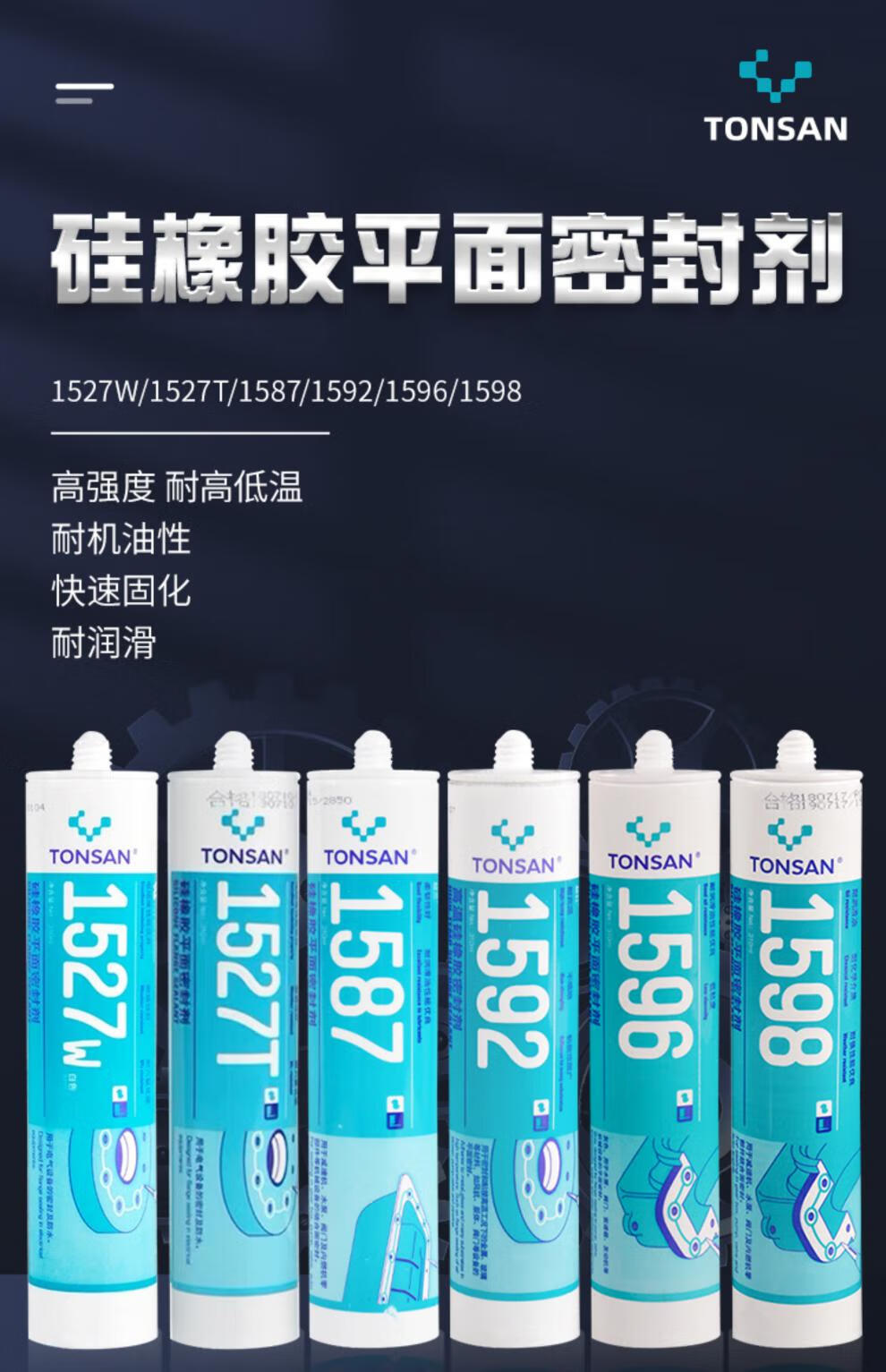 2674d99af84e41db.jpg