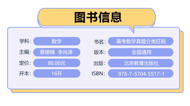 3fcd3a7970581c6e.jpg