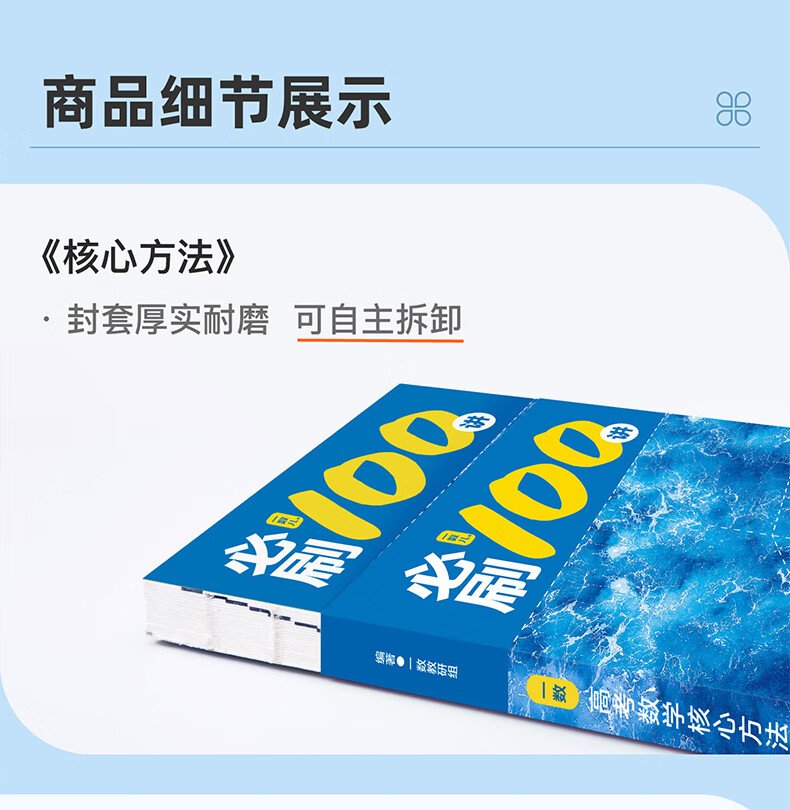 b5c4bdb83d185177.jpg