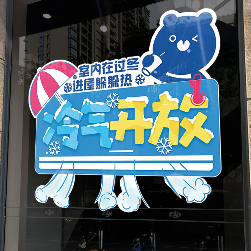 c9445fa09dddbe63.jpg