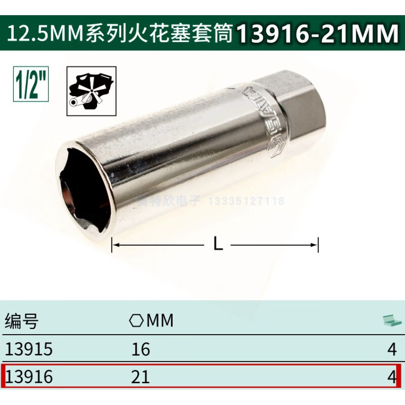 eb283cf6a1efcaa7.jpg