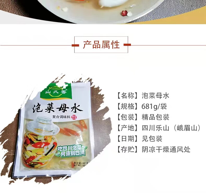 2f7a0cde86251d9d.jpg