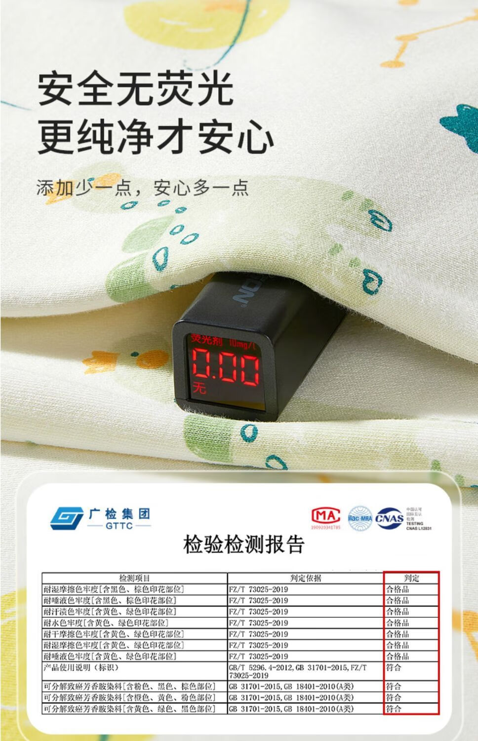 41a570f728ada9c7.jpg