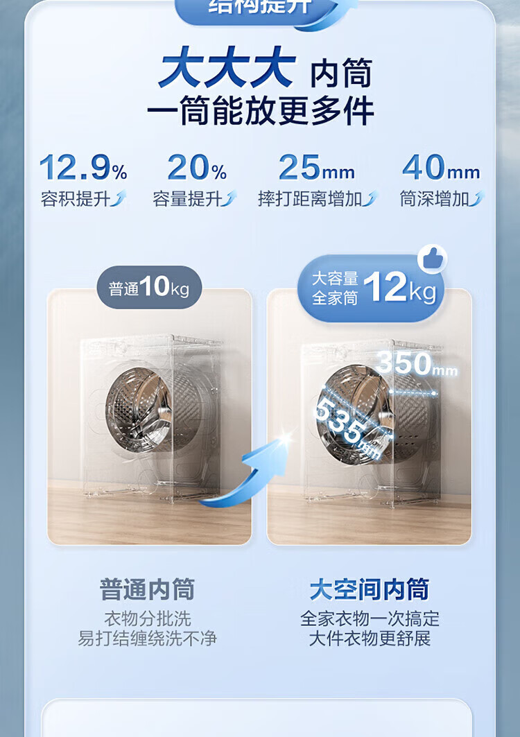 8cb9fdf0312c358d.jpg