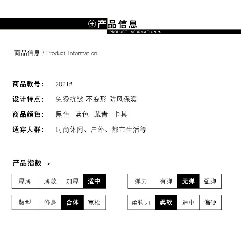 卡柏奇中年夹克男爸爸装秋季外套中老年外套新款翻领藏青中老年新款翻领外套男 藏青款 常规 M详情图片8