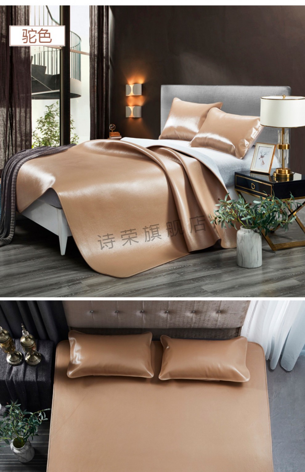 金山峡牛皮凉席金山峡牛皮凉席头层水牛皮纯色牛皮席棕18双人三件套