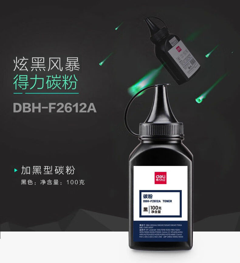 7602e273fc2914e4.jpg