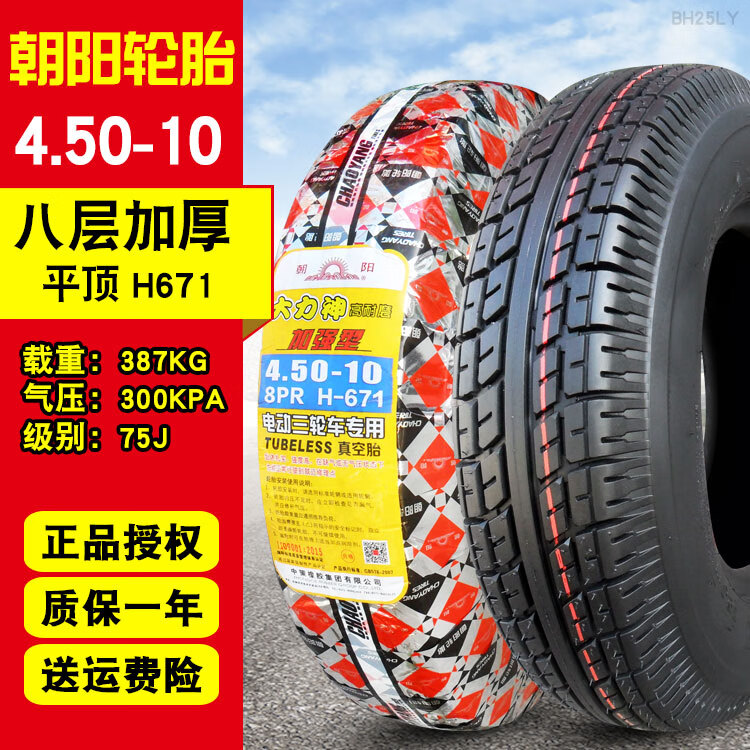 fef25f528b2de57a.jpg
