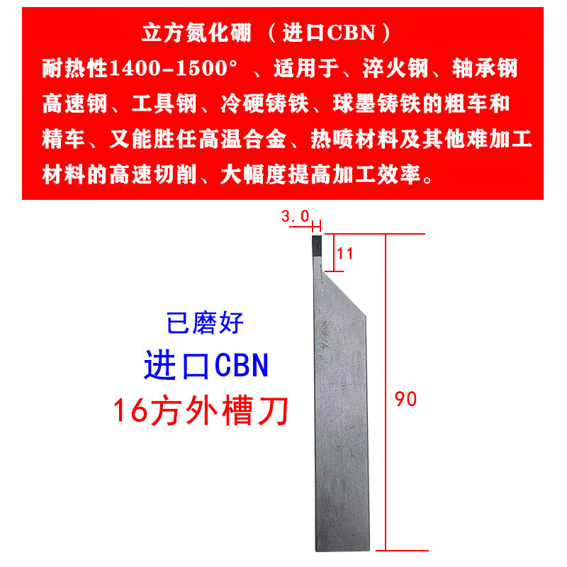 3183d4be3763599b.jpg