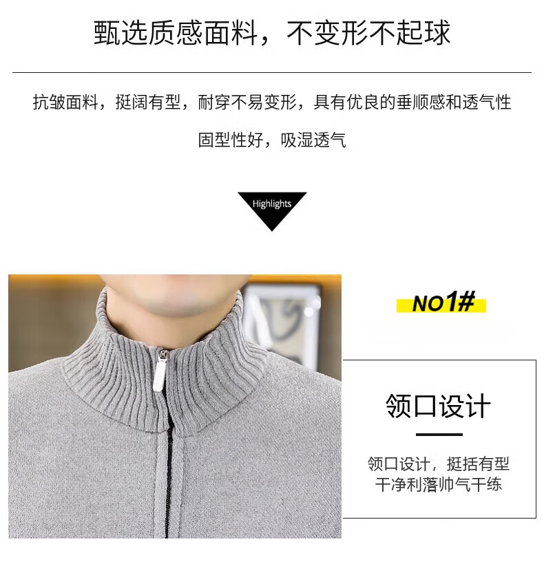 d7877c1c13db4f8f.jpg