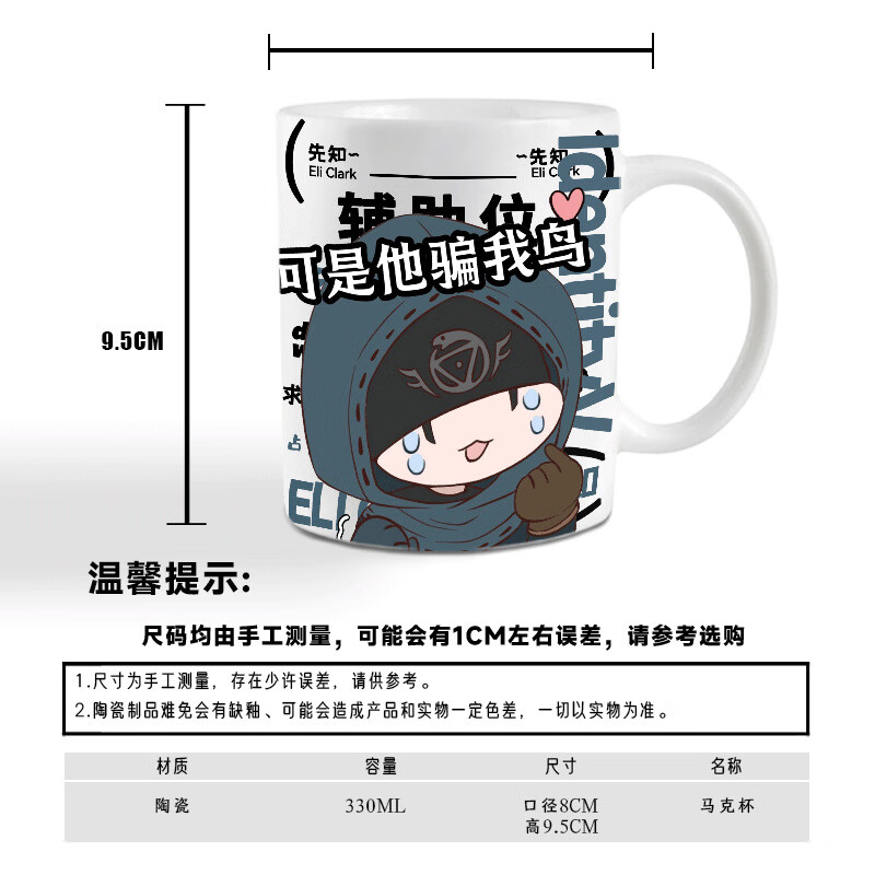 2c3a410b5ac10055.jpg