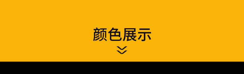 8922b367d94c8f74.jpg