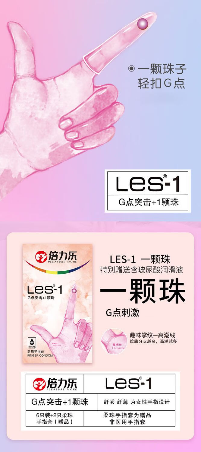 3d73c60e23b39b19.jpg
