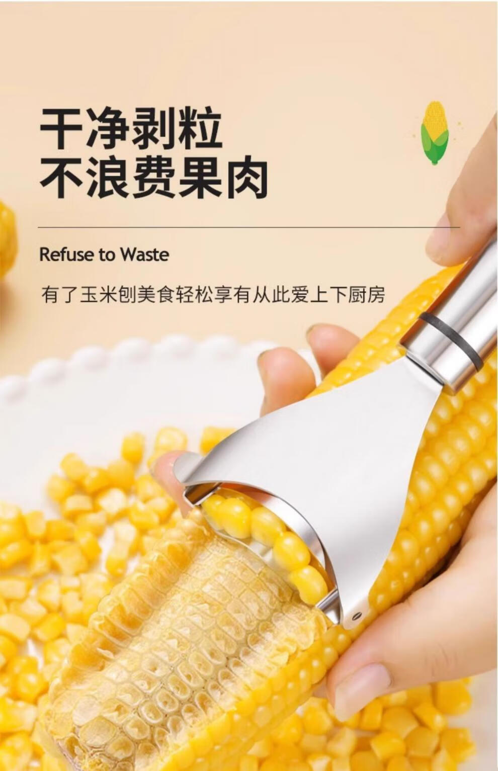 5761f7dd6347975d.jpg
