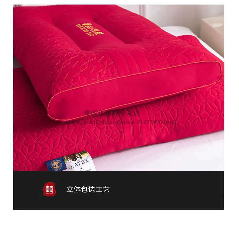 婚庆_13.jpg