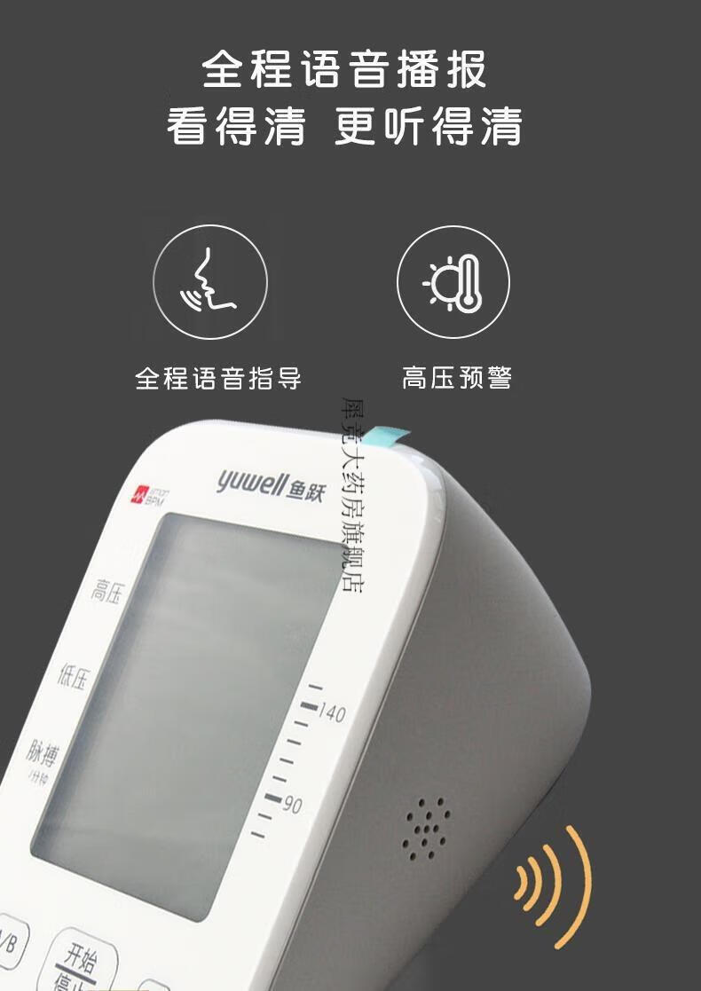 f944b2eefb79e4de.jpg