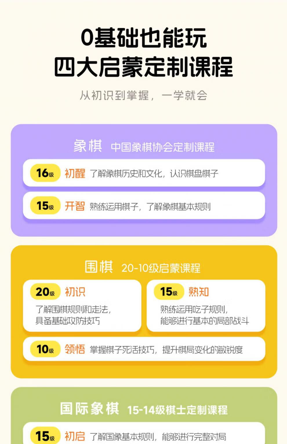 7659749a449c5e63.jpg