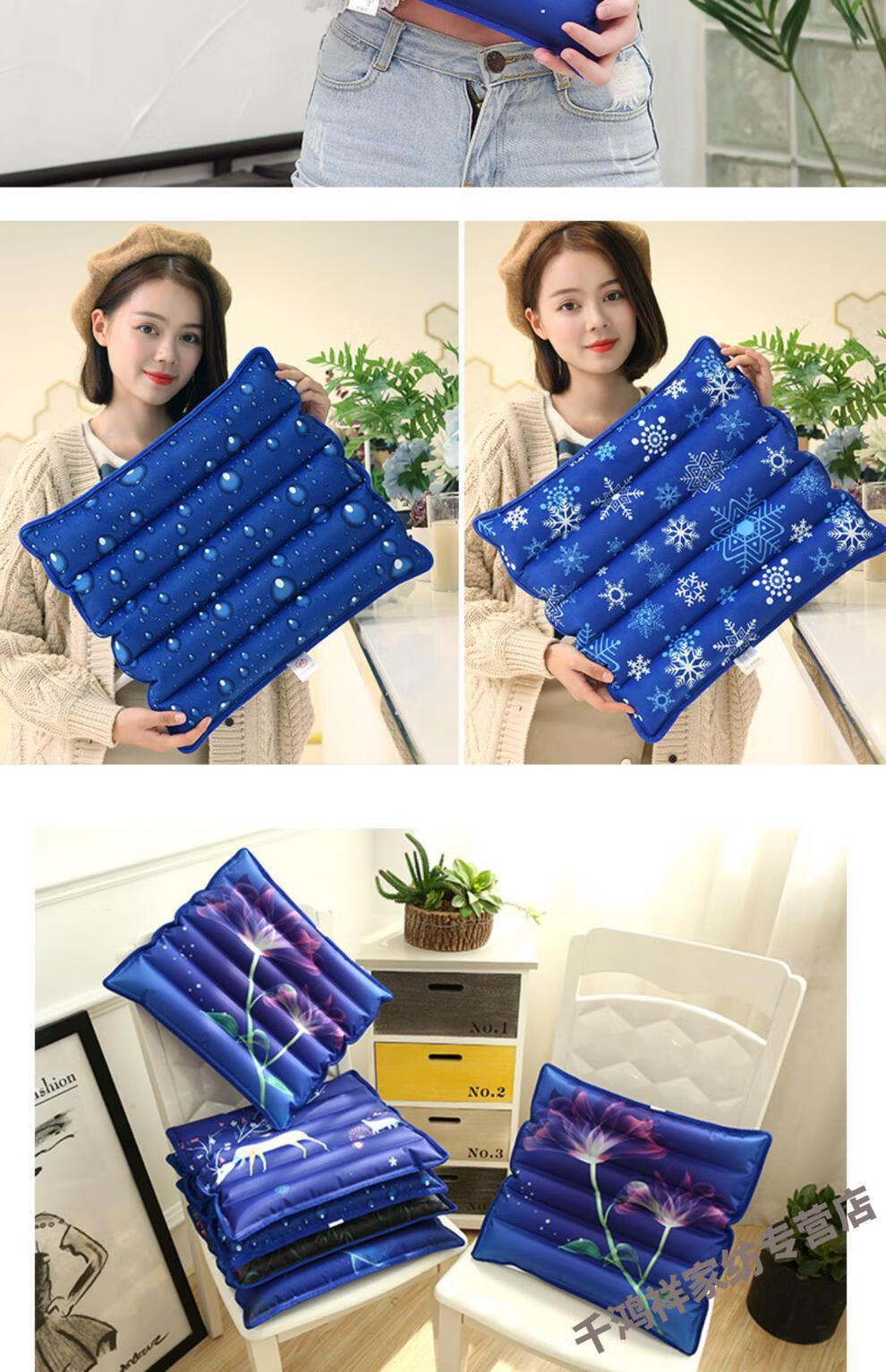 夏天床垫专用凉垫水垫防褥疮老人冰垫坐垫免注水床垫防压疮夏天凉垫