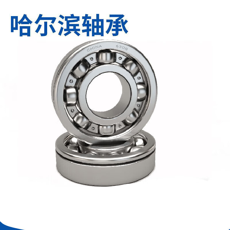 2a2de286506a6be6.jpg