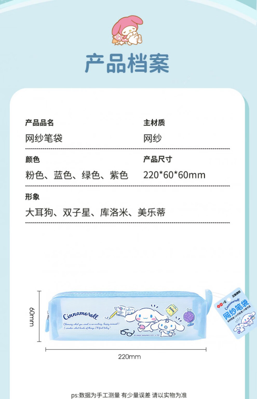 2a2de286506a6be6.jpg