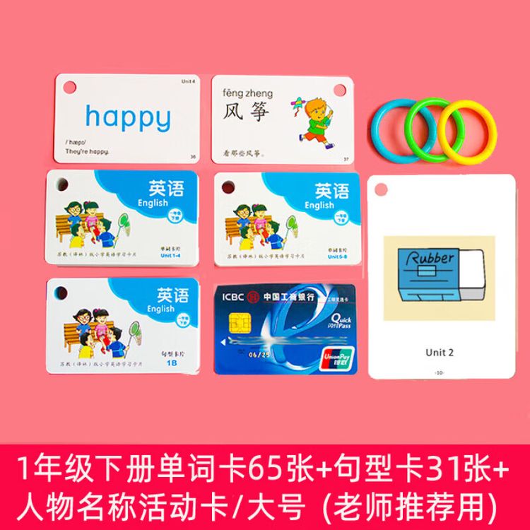 dcc4457d3b481021.jpg