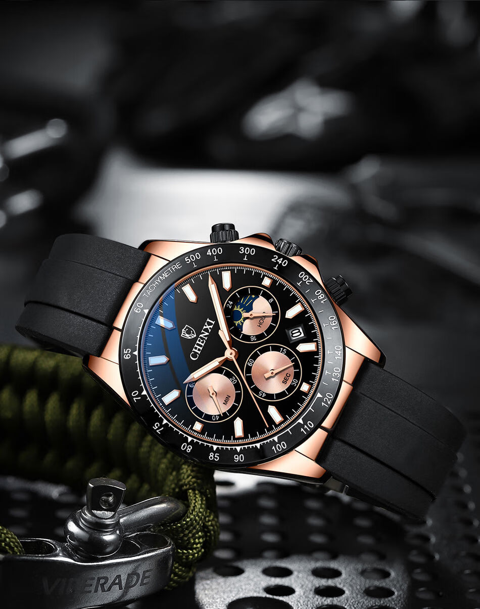 表同款七夕情人节送男友品牌网红手表男士时尚潮流胶带大表盘珠佩丽