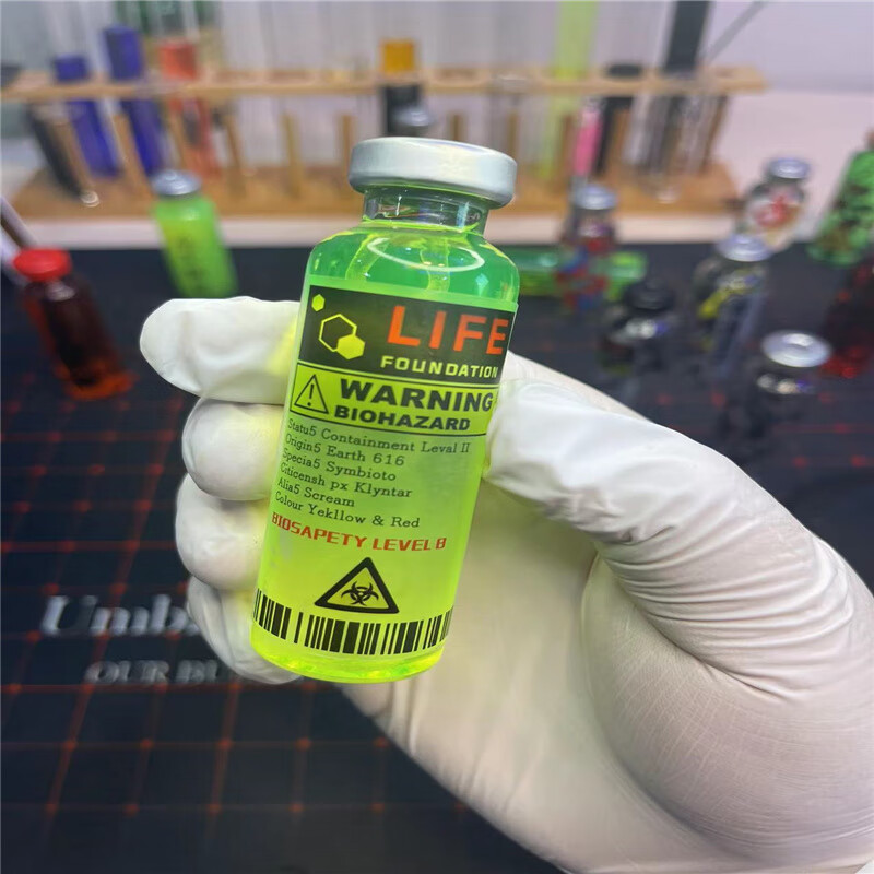 绿色螺旋t病毒 小号【图片 价格 品牌 报价】-京东