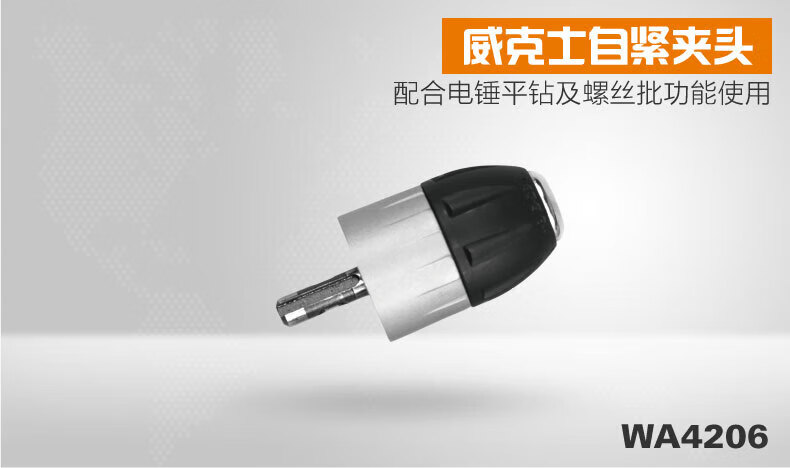 dfba85a90eaa4f4c.jpg