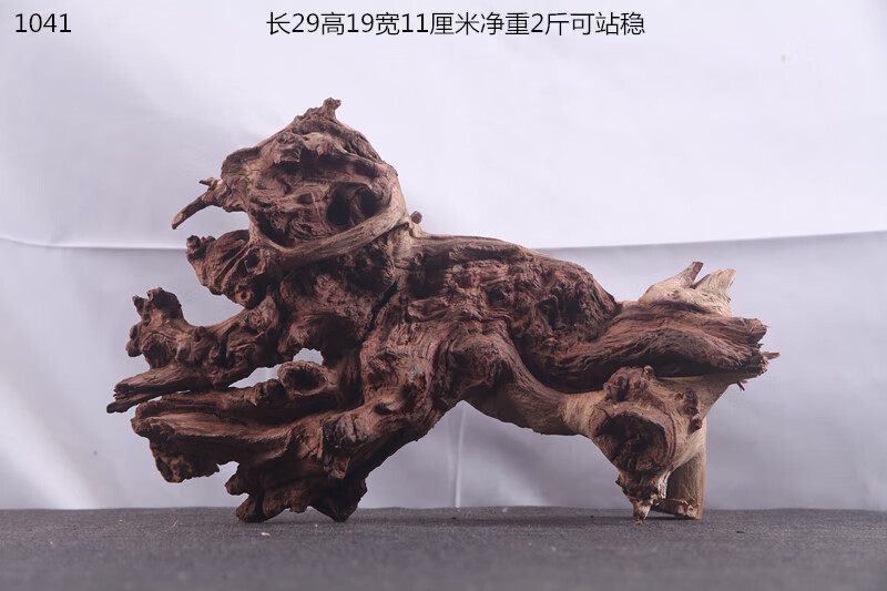 24cd0378c8718c50.jpg